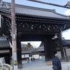 20160311下京区07