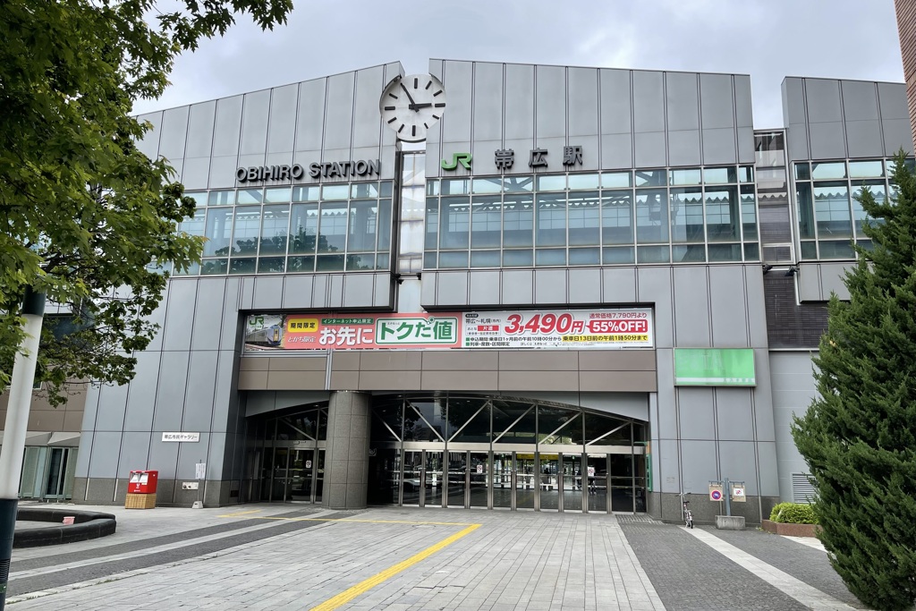 20230613帯広市01