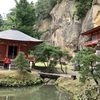 20200923平泉町04