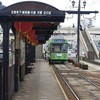 20150218長崎市03