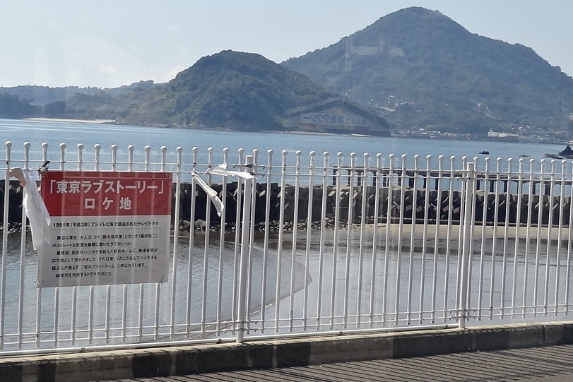 20110913松山市14