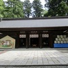 20180803立山町07