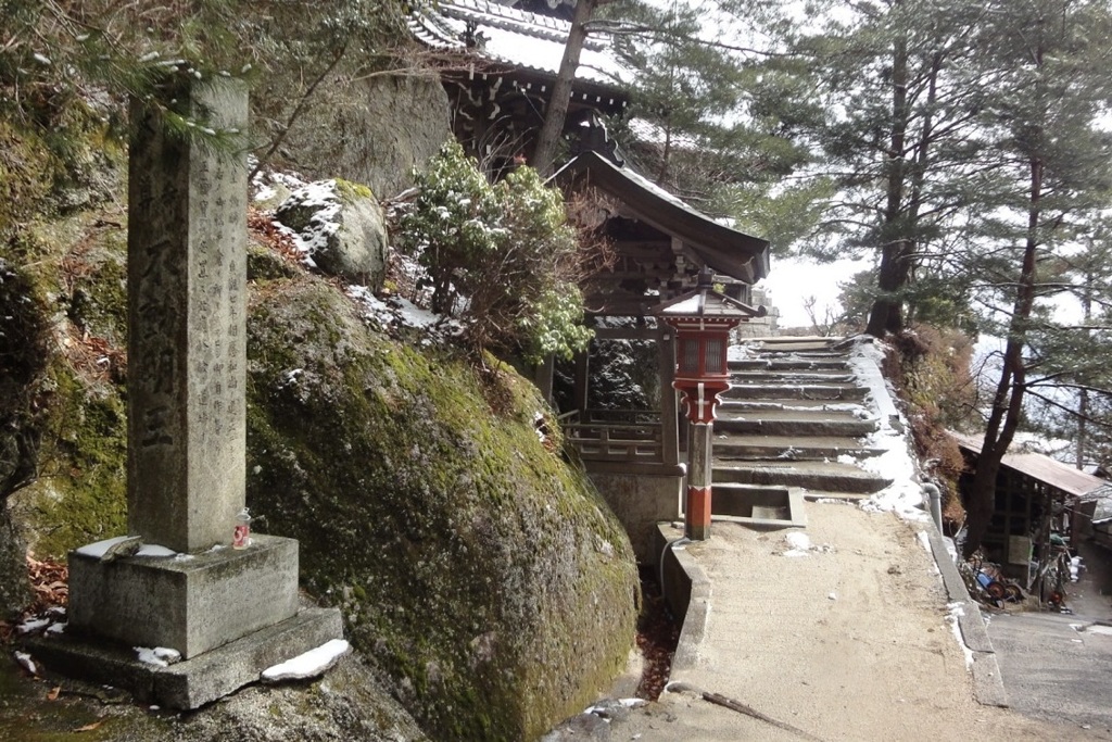 20110317大津市04