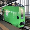 20190918旭川市01