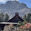 20230328富岡市25