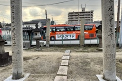 20241203松山市b23
