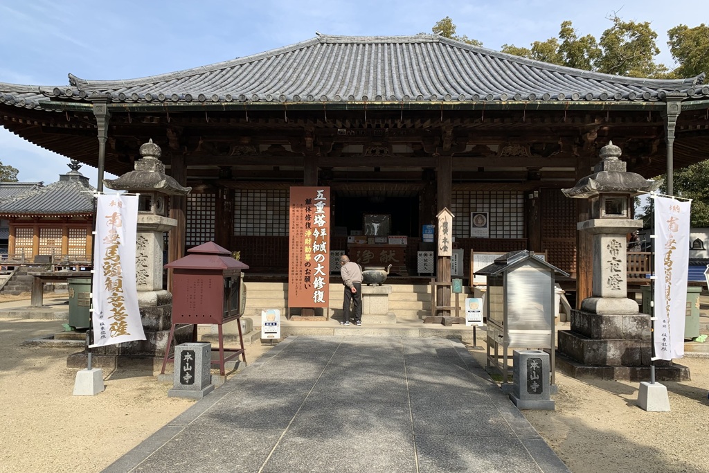 20210212三豊市01