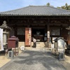 20210212三豊市01