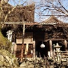 20091228桜井市20