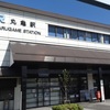 20110911丸亀市08