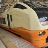 2020827新潟市04
