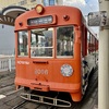 20241203松山市56