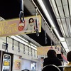 20101229枚方市02