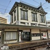20241203松山市57