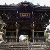 20091114紀の川市04