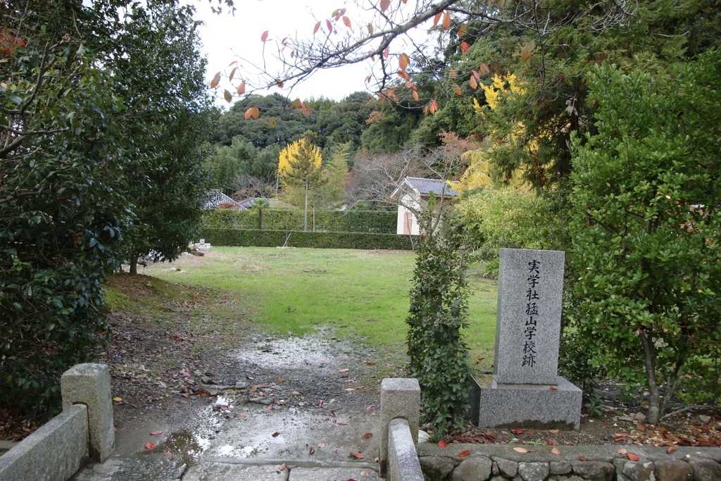 20091114紀の川市12