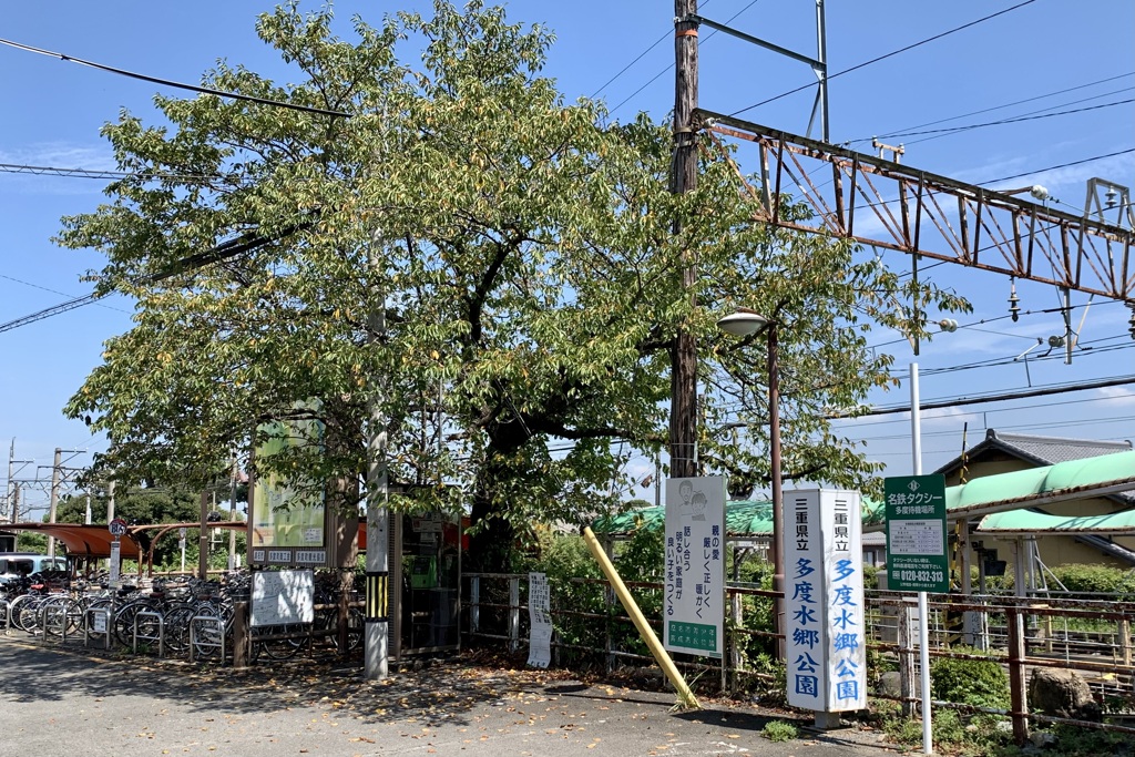20200909桑名市03