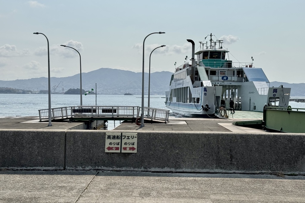 20250416江田島市02