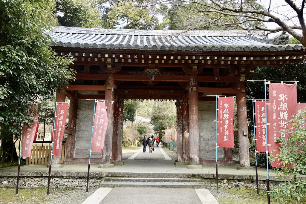 20150111伏見区15