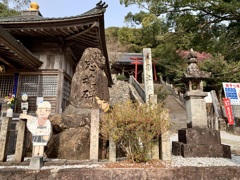 20210211宇和島市04