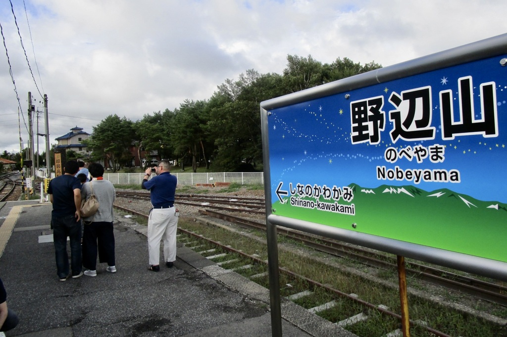 20180823長野県南牧村03