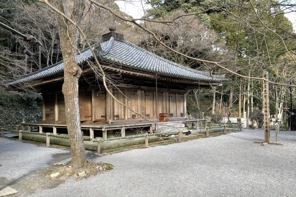 20220102豊後高田市07