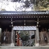 20110109神戸市中央区01