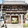 20071103右京区28