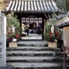 20091228桜井市26