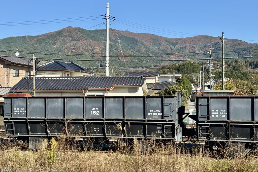 20251105大船渡市06