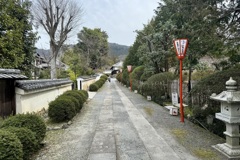 20240402山科区04