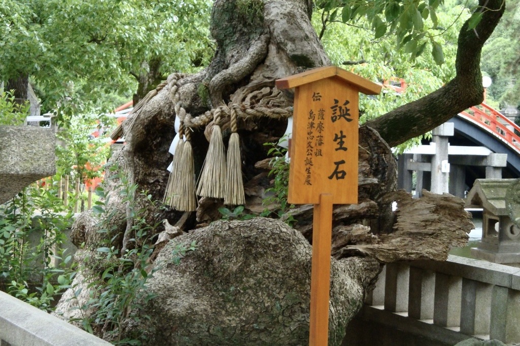 20090713大阪市住吉区05