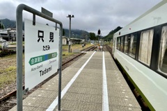 20210914只見町01