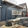20211101御坊市01