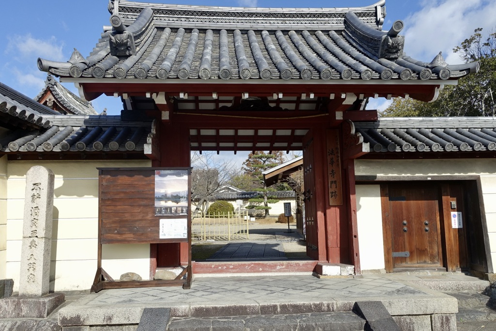 20150118奈良市02