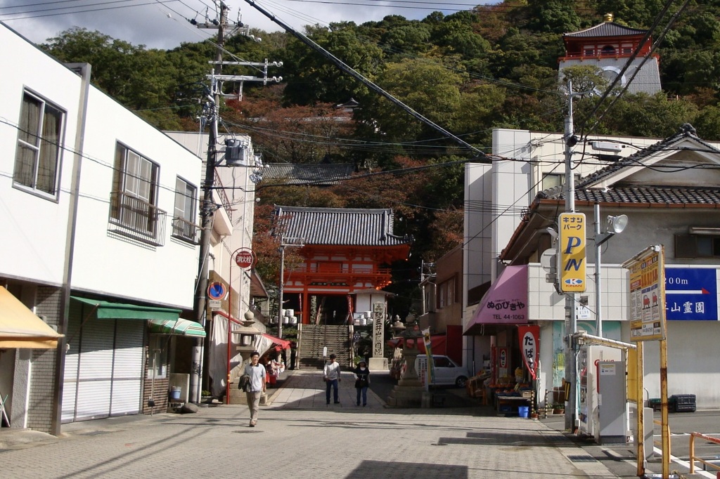20091114和歌山市01