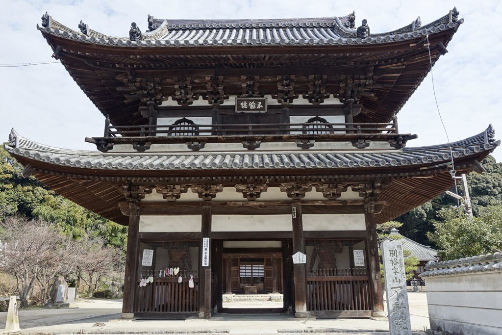 20150228広島市東区02