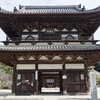 20150228広島市東区02