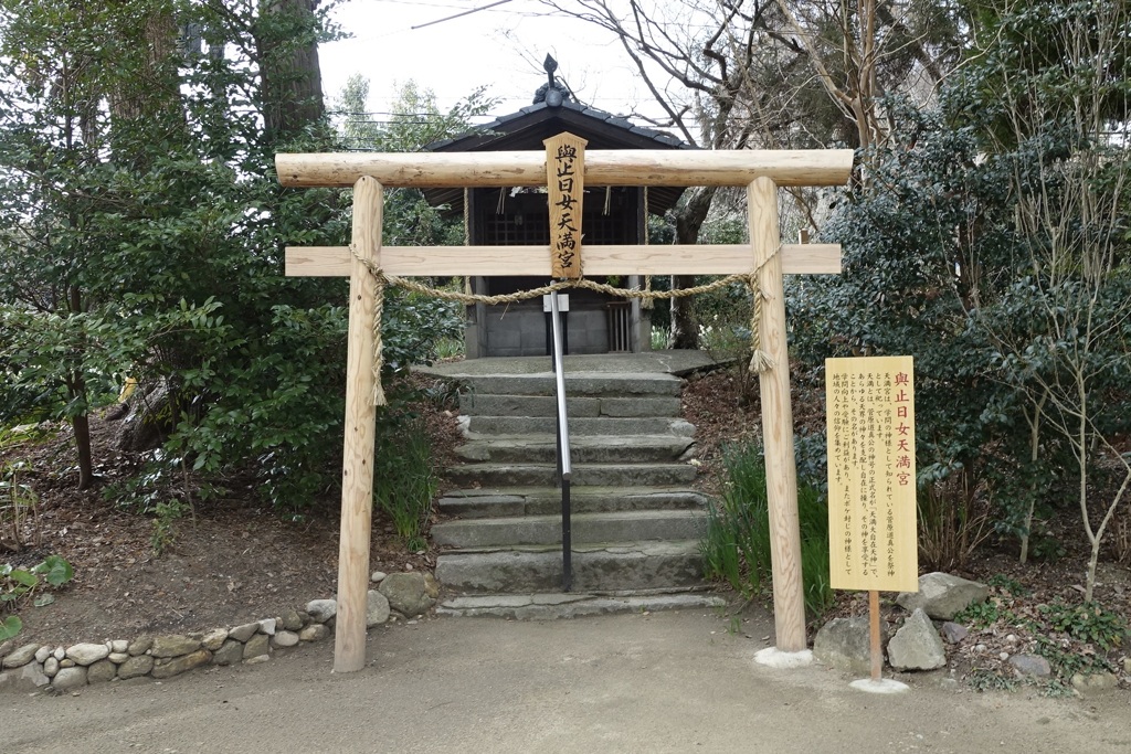 20150217佐賀市03