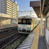 20211004宮城県柴田町01