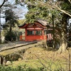 20250326宇佐市06