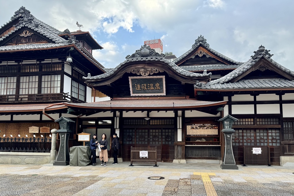20241203松山市b12