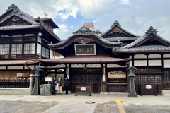 20241203松山市b12