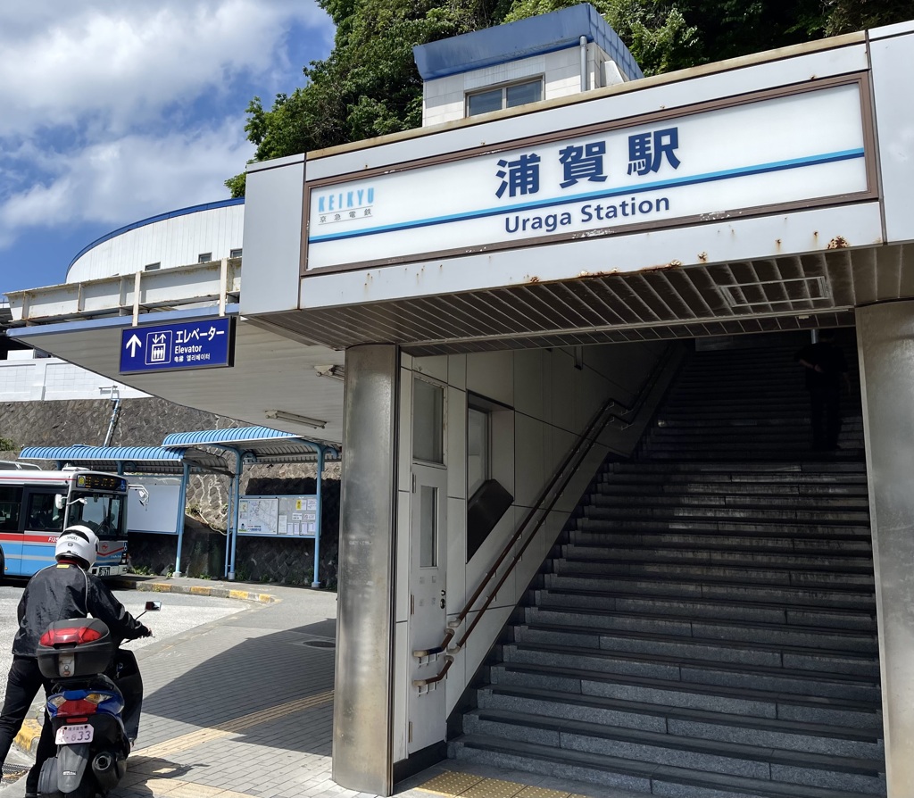 20230501横須賀市01
