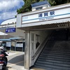 20230501横須賀市01