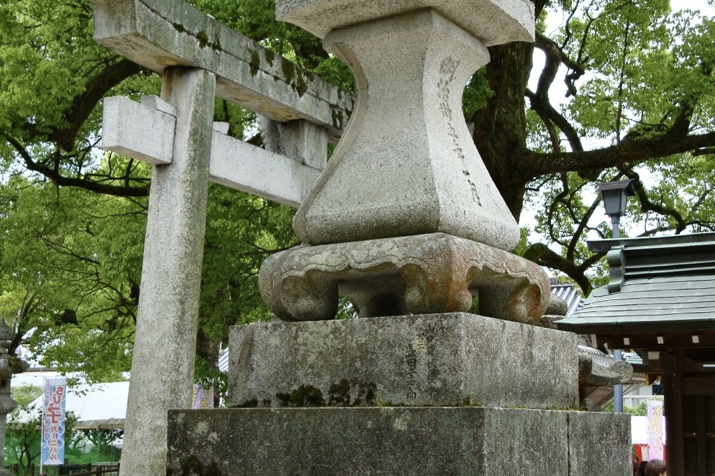 20090503太宰府市08