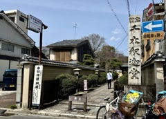 20240330上京区03