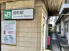 20230518鶴見区03