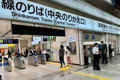 20240910下京区02