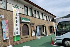 20210914福島県金山町01